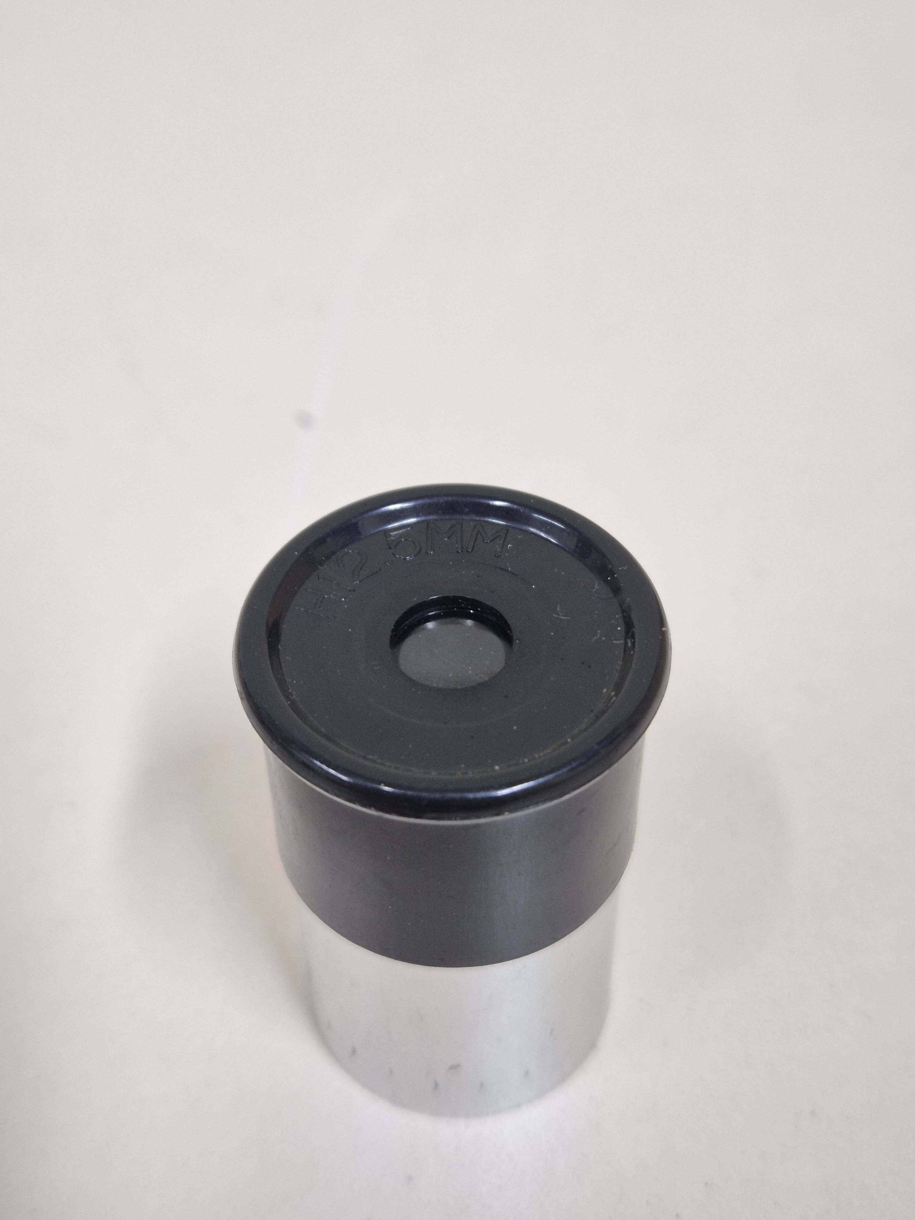 12.5mm